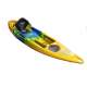 SURGE kayaks - COSMOS 11 (1 + 1) FISHING KAYAK - rainbow